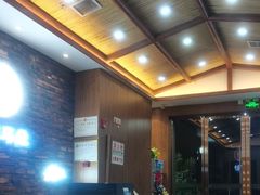 -远元头疗馆(江南万达店)