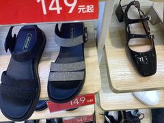 -hotwind热风(坂田百佳华店)