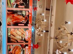 -强记海鲜·大排档(蛇口新街店)