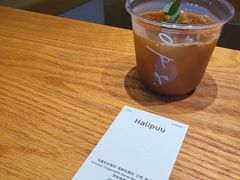 halipuu-O.P.S. CAFE