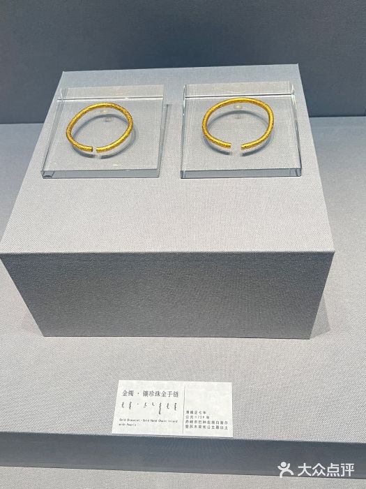 赤峰博物馆图片