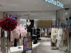 -远大购物中心(南岗店)