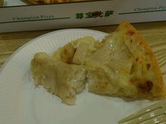 -尊宝比萨(较场口店)