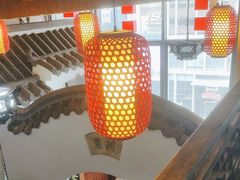 -道南書院·私房菜·早午茶·茶馆