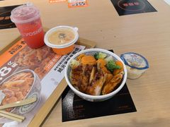 -吉野家(回龙观同成街店)