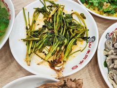 -老四季(总店)
