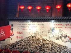 -万达茂商场(南京仙林店)