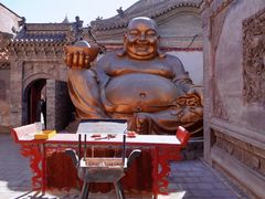 -暖泉古镇