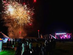 -北纬44度·金珠花海休闲农业旅游景区