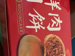 -沈大成(城隍庙店)