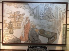 -石岛赤山风景区