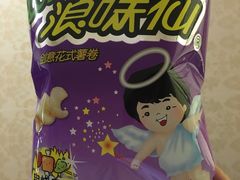 -银河电影城(中国巨幕斗门店)