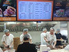 -闫家驴肉老店(华电一校店)