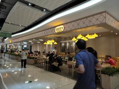 -大家乐(广州宝岗店)