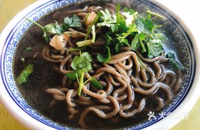 Beef He Luo