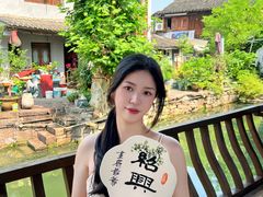 -绍兴书圣故里景区