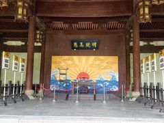 -太平天国侍王府