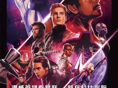 -万象影城(深圳布吉万象汇IMAX店)