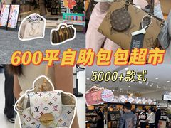 -万达广场(长沙开福店)