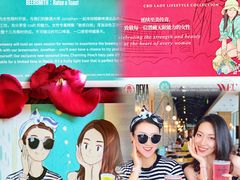 -北京中国大饭店