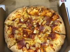 -达美乐比萨(商城路店)