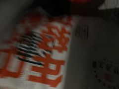 -歪嘴香鸡公煲(大连佳兆业店)