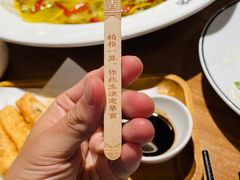 -太二酸菜鱼(财富购物中心店)