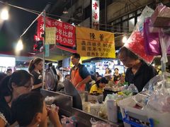 -陈董药炖排骨(饶河街店)