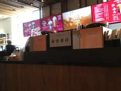 -星巴克(汾阳路店)