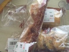 -德懋恭·水晶饼(交大店)