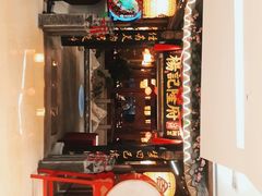 门面-杨记隆府(时代天街店)