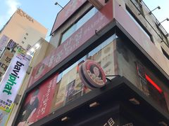 -香港饭店0410(明洞店)