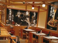 -味千拉面(又一城店)