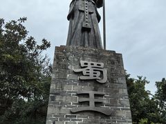 -海窝子古镇