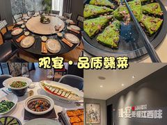 -观宴·品质赣菜(高新大道店)