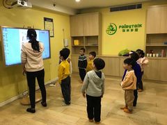 -饭米多蔻中英文绘本馆(苏州美罗店)