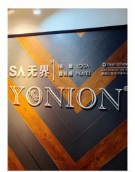 -无界瑜伽普拉提