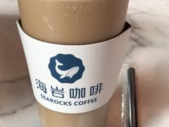-海岩咖啡(南中环国金店)