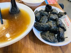 -海南宝(星耀樟宜店)