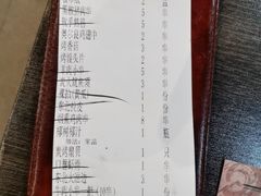 -马海涛牛肉串·午市牛腩饭·烧烤夜宵(领汇广场店)