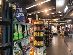 -Olé精品超市(北京合生汇店)