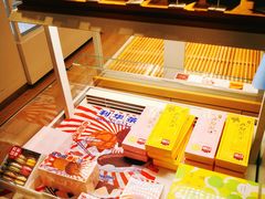 -好利来(宣武门店)