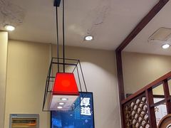 -灶座小锅烀饼·铁锅炖(道里店)