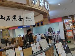 -烈士陵园(地铁站)