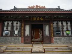 -惠州西湖丰渚园
