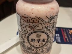 牛奶草莓-野萃山·潮汕厚果汁(十亩地店)