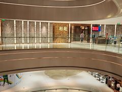 -和苑酒家·一线江景(星寰店)