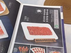 -东来顺饭庄(apm总店)