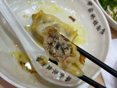 竹笋肉锅贴-蒋家桥饺面店(东关街店)