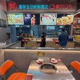 这家粥店在我心里排上号了❗